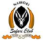 NAIROBI SAFARI CLUB THE ANNEX